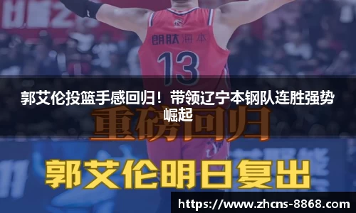 8868体育在线直播平台