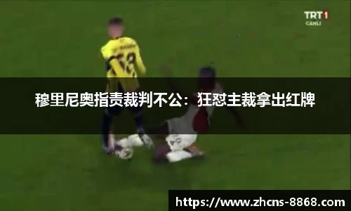 8868体育在线直播平台