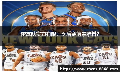 8868体育在线直播平台