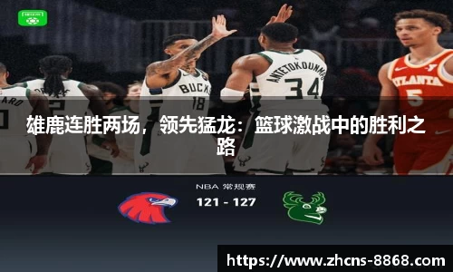 8868体育在线直播平台