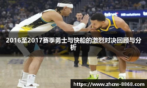 8868体育在线直播平台