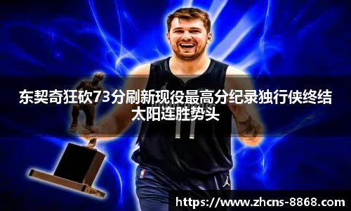 8868体育在线直播平台