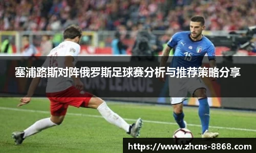8868体育官网