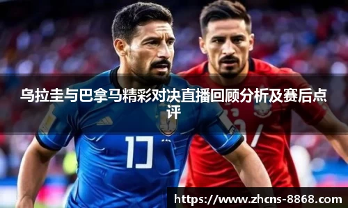 8868体育在线直播平台