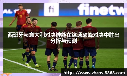 8868体育官网