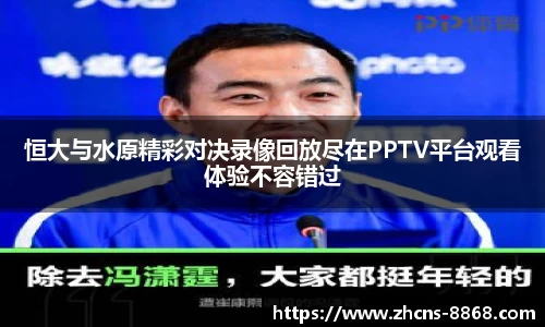 8868体育官网