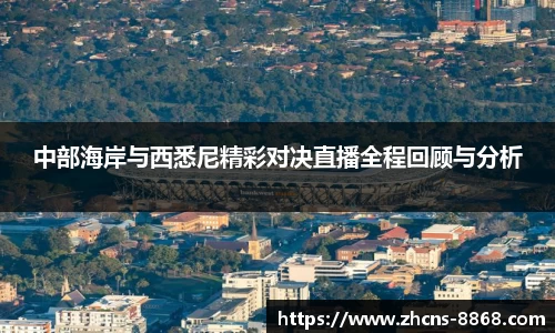 8868体育在线直播平台