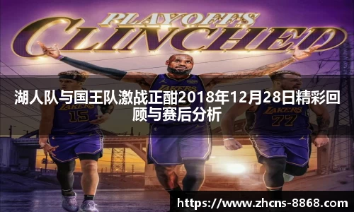 8868体育在线直播平台