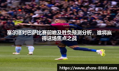 8868体育在线直播平台