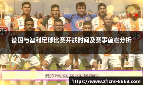 8868体育在线直播平台