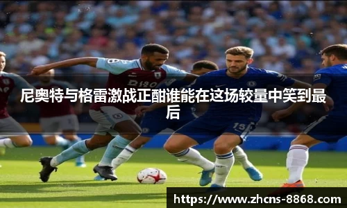8868体育在线直播平台