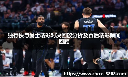 8868体育在线直播平台