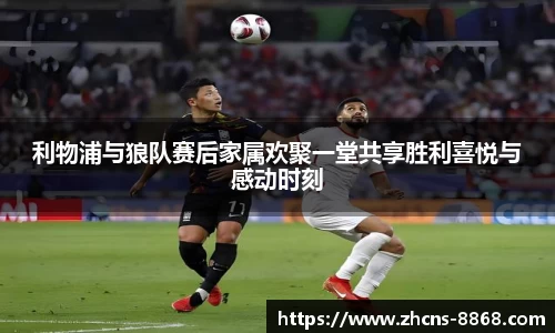 8868体育在线直播平台