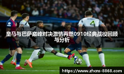 8868体育官网