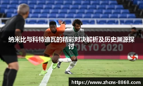 8868体育在线直播平台