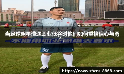 8868体育官网