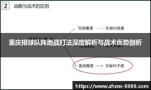 8868体育在线直播平台