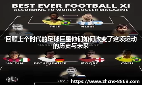 8868体育在线直播平台