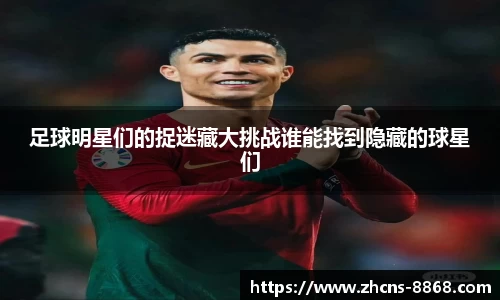 8868体育在线直播平台