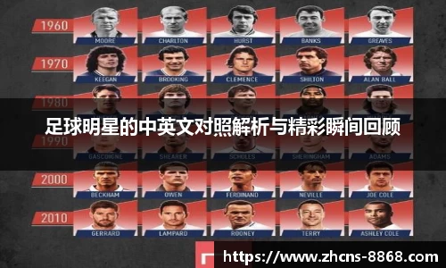 8868体育在线直播平台